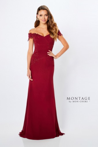 Mon Cheri Style #221964 (Upstairs) #0 Bordeaux thumbnail